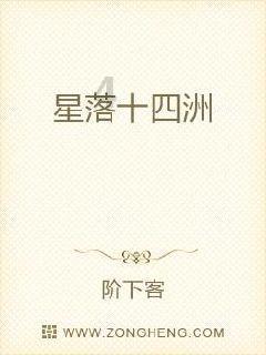 逃离陈旧房2